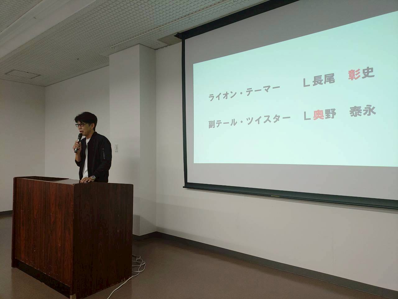 �A�N�e�r�e�B